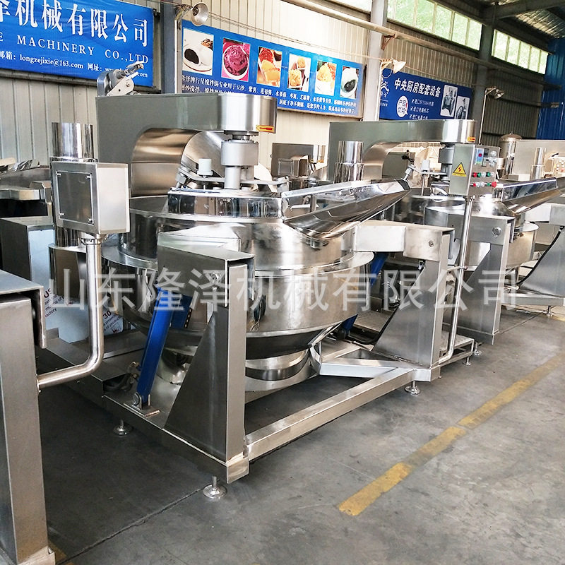 熬火锅料的锅 炒火锅底料用设备 小龙虾底料炒料机
