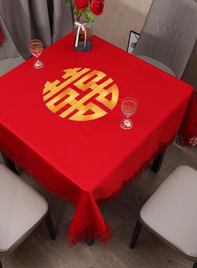 KI9S正方形桌布四方桌台布茶几结婚订婚婚庆喜庆红色八仙桌中式麻