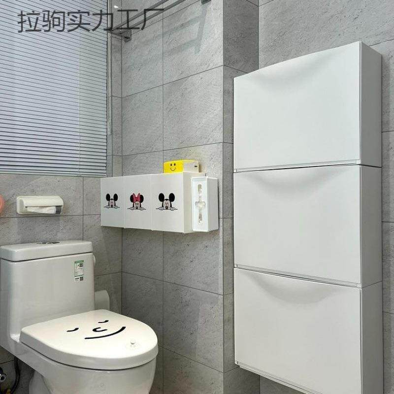 新款上市免打孔防水卫生间收纳神器厕纸收纳盒纸巾盒墙面置物架