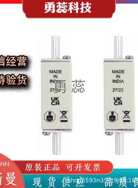 快速熔断器16NHG000B-69020NHG000B-69025NHG000B-690