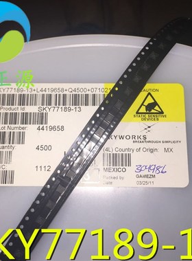 SKY77189-13 SKY77189 功放IC芯片 QFN封装 SKYWORKS全新原装