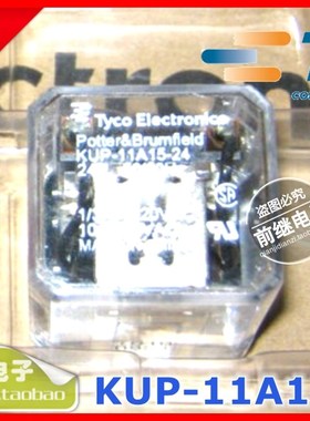 全新原装正品 TYCO/泰科  KUP-11A15-24  继电器