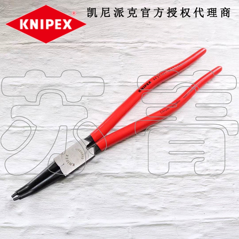 德国原装KNIPEX凯尼派克45弯头内卡簧钳4431J02  4431J12  4431