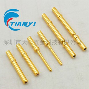 定制加工铜插针公母铜针PIN针防水实心镀金插针航空连接器插头