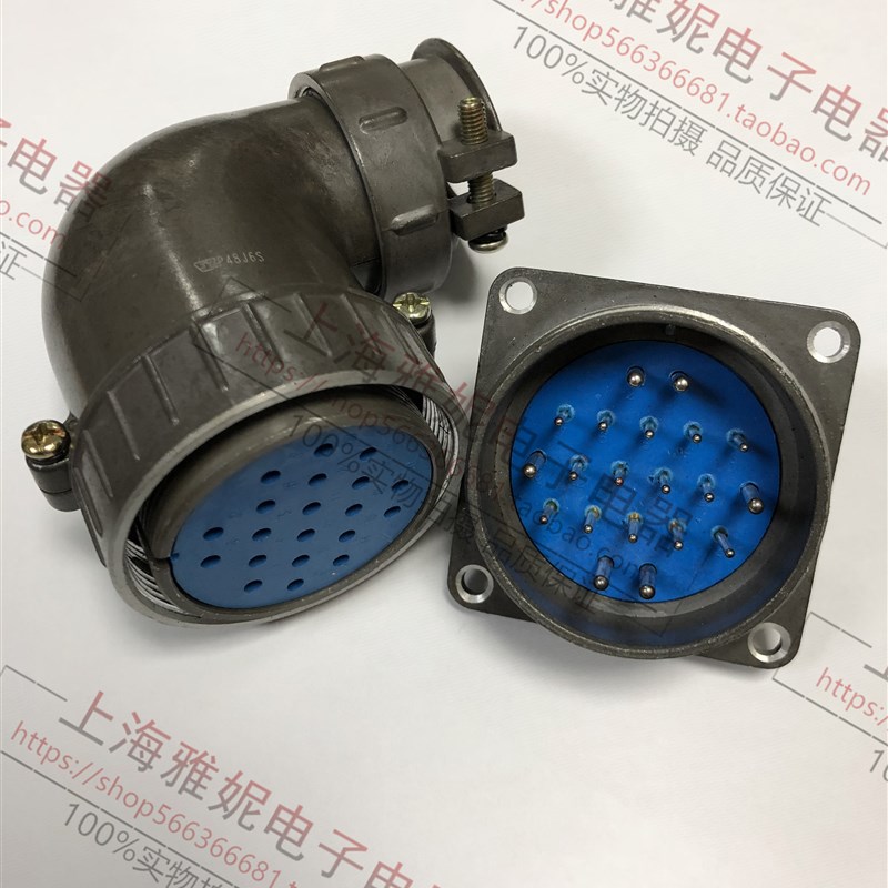 航空插头插座P48-20芯 26芯 P48K5Q P48K6Q圆形连接器 开孔48MM