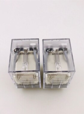 HF13F-A110-2Z1宏发继电器JQX-13F-A110-2Z1两组转换8脚10A250VAC