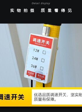 小型电动刮平尺水泥地坪整平机震动器快速室内轻便楼房抹平机平地