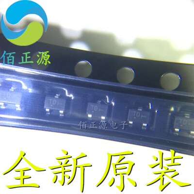 NTS4001NT1G NTS4001 丝印TD 贴片SOT323 N沟道 MOS管 全新原装