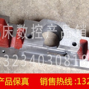 正品 沈阳中捷摇臂钻床配件Z3040 制动器 夹紧支架 保障 原厂直销