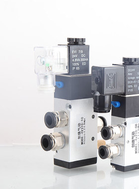 电磁阀型4V110-06/4V210-08/4V310-10/4V410-15/220V/24V/M5