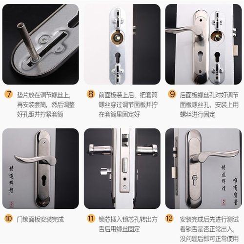 房门锁卧室门锁锁室内门锁具家用室内木门房间门锁通用型室内门锁