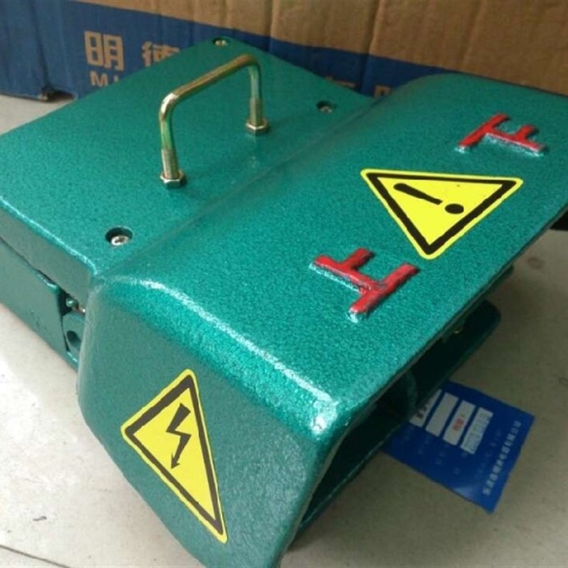 明德 双脚踩脚踏开关 MDYDT1-14(铸铁) 上下独立控制