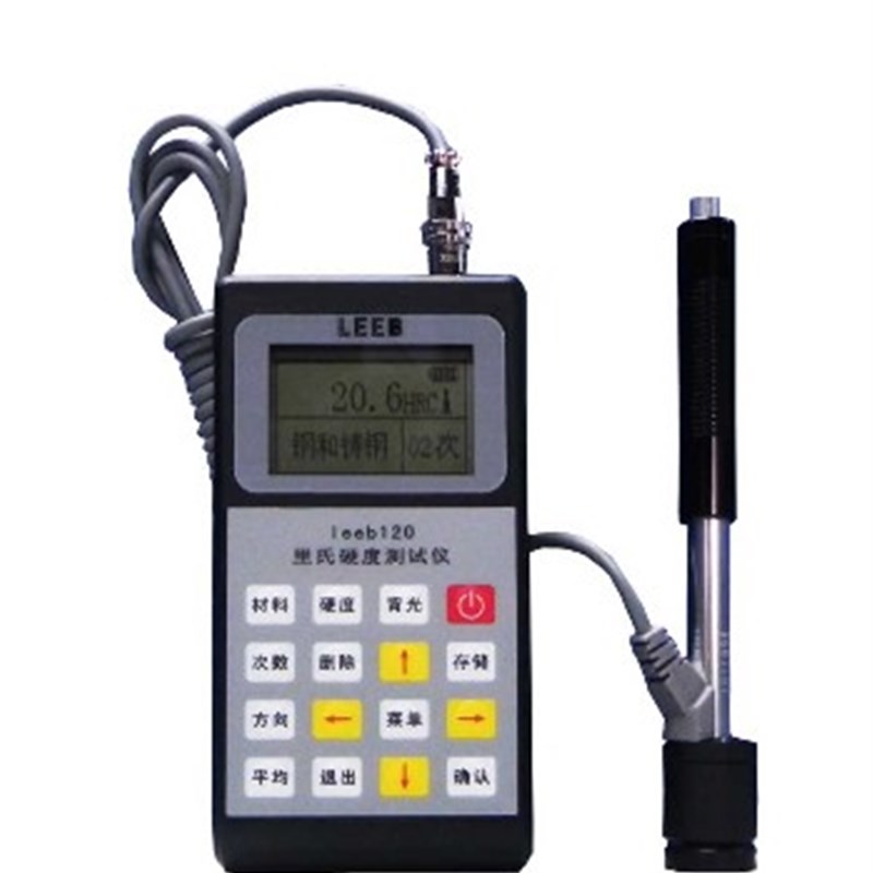 里博正品LEEB110便携式里氏硬度计 布氏硬度计 洛氏硬度计
