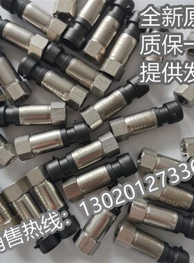 意大利卡乐压力变送器0-30bar SPKT0031C0 SPKTOO31CO压力传感器