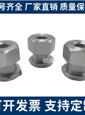 FJRC FJG FJR FJRSW FJRSS 3/4/5/6/8/10/12/14/16/18/22浮动接头