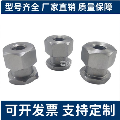 FJRC FJG FJR FJRSW FJRSS 3/4/5/6/8/10/12/14/16/18/22浮动接头