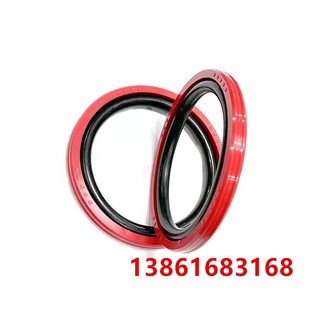 54.5 4.2 6.3 BSFP聚氨酯格来圈孔用格莱圈65