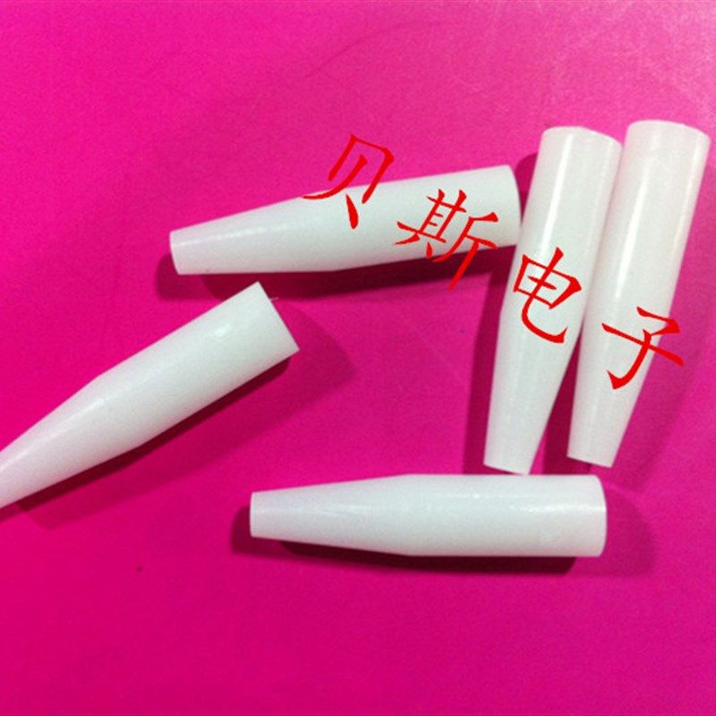 尖头白色压棒6*20mm/6*25mm/6*30mm/6*35mm尼龙棒M3牙 POM支撑棒,3C数码配件,USB多功能数码宝,淘宝优惠券,粉丝福利购,淘宝优惠卷