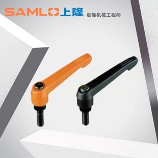 可调位紧定手柄 L10 M12 外螺纹型AJHAG M10 上隆原装