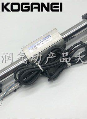 全新KOGANEI小金井MRCH25X200-ZC305A2/MRCH32X175-ZC305A2气缸