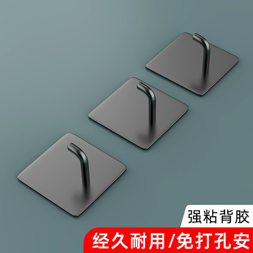挂钩免打孔门后挂衣架壁挂墙上固定器厨房粘贴无痕钉粘钩强力粘胶