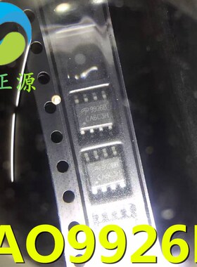 AO9926B 9926B 双N沟道增强型场效应晶体管 贴片SOP8 AOS全新原装