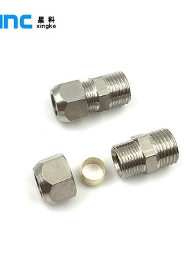 气动全铜卡套接头PC8-02螺纹直通卡铜管接头PC6-01 10-02 3 4