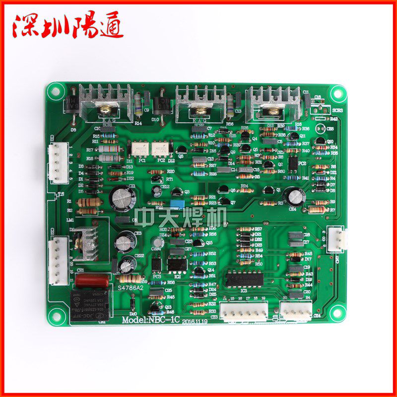 NBC-1C上海通用气保焊机抽头调档开关250/300/315控制板主板替换