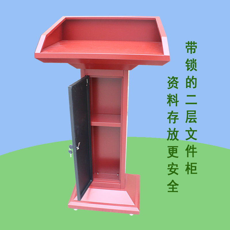 定制不锈钢小清新演讲台服务接待台物业咨询台高档金属桌一件包邮