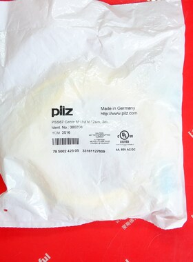 Pilz 380208 皮尔磁全新连接线 PSS67 M12 5芯 3米 公母头议价