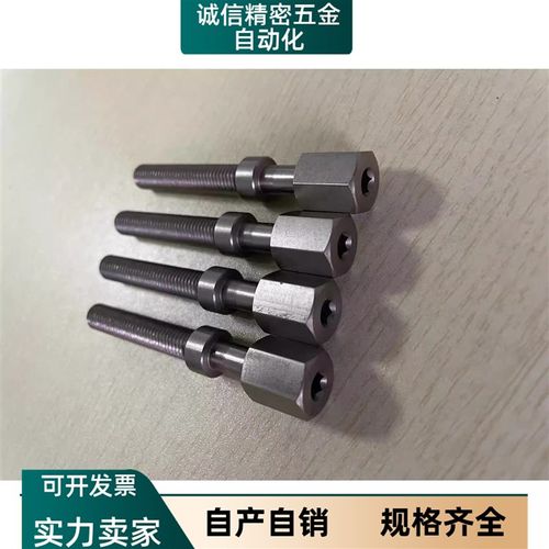 PAZ01-M5-L20调整02/06螺栓3/4/6/m8/10/12/16/25/30/40/35/50/55