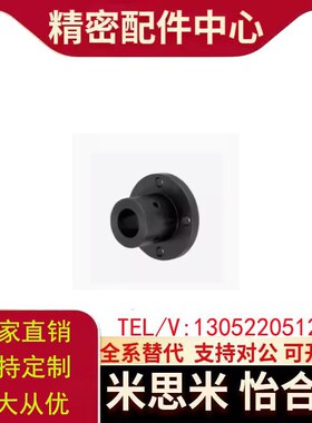 钢GAF/GAC21/22/26-D12/D15/D16/D20/D25/D30/D40导向轴支座STHCB