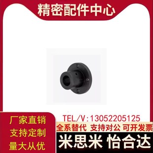 D16 D40导向轴支座STHCB D30 D25 D20 D15 D12 GAC21 钢GAF