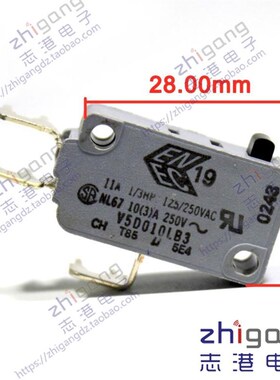 微动开关Honeywell 霍尼韦尔V5D行程轻触开关双投型超手感11A弯脚