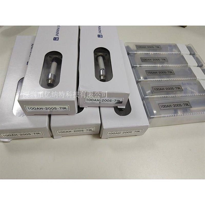 UNIX优尼原装100AH-200S-79L发热芯100BHS-2510加热器优琳发热心