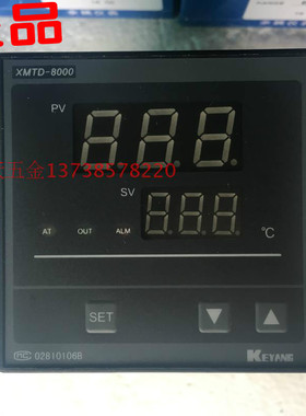 正宗KEYANG科洋XMTD-8000 E型 XMTD-B8031温控仪 8431/8131/8331
