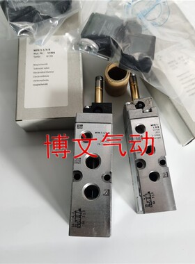 电磁阀老虎阀MFH-5-1/8-B MHF-5-1/4-B
