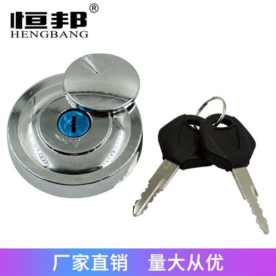 摩托车配件Yamaha DragStar Vstar XVS650 950 1100 98-17油箱盖