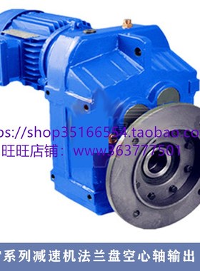 KAT107-YVE45-4P-11.73-M2-0-B三极变速器齿轮减速机