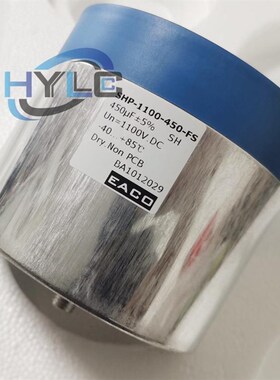 EACO薄膜电容SHP-1100-220-FSB1 1100VDC 300/345/360/400/450/UF