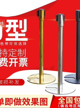 隔离带伸缩带排队围栏U型底座不锈钢银行一米线护栏杆警戒警示柱