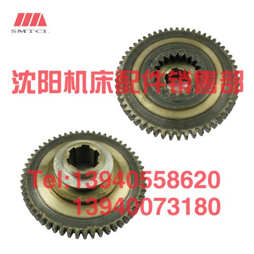 宝鸡机床CS6140 CS6150 SJK床头箱齿轮2045 Z56 Z20内外齿拨叉台