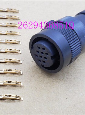 正品FANUC 发那科编码器插头JAE 10芯连接器JN1DS10SL1-R JN1AS10
