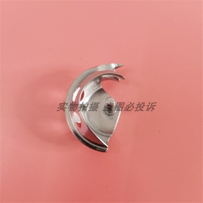 SH180摆梭 日星1306神马1407电脑花样机1310旋梭1306A摆梭床配件