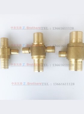 IMPA330859 330860 330861英式消防皮龙水带接头扣 船用接口锁扣