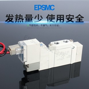 5LZD 3220 3320 SMC型电磁阀气动控制阀SY3120