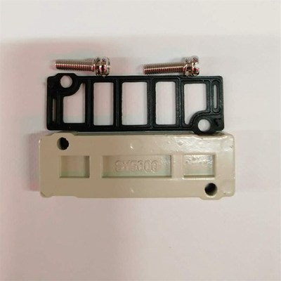 sy7120 7220 7320汇流板上用的盲板sy7000电磁阀底座盖板 堵板