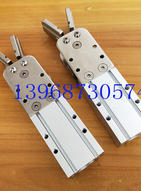 机械手夹具配件JD-2015D天行气动水口夹 JC20R020M双动大夹具气缸