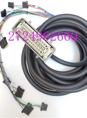 发那科机器人RM1 本体动力电缆A660-4005-T080#L14.5