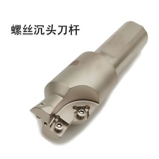 D26 H17 C25 螺丝 D19.5 倒角一体刀杆M16 M12 H13 沉头刀